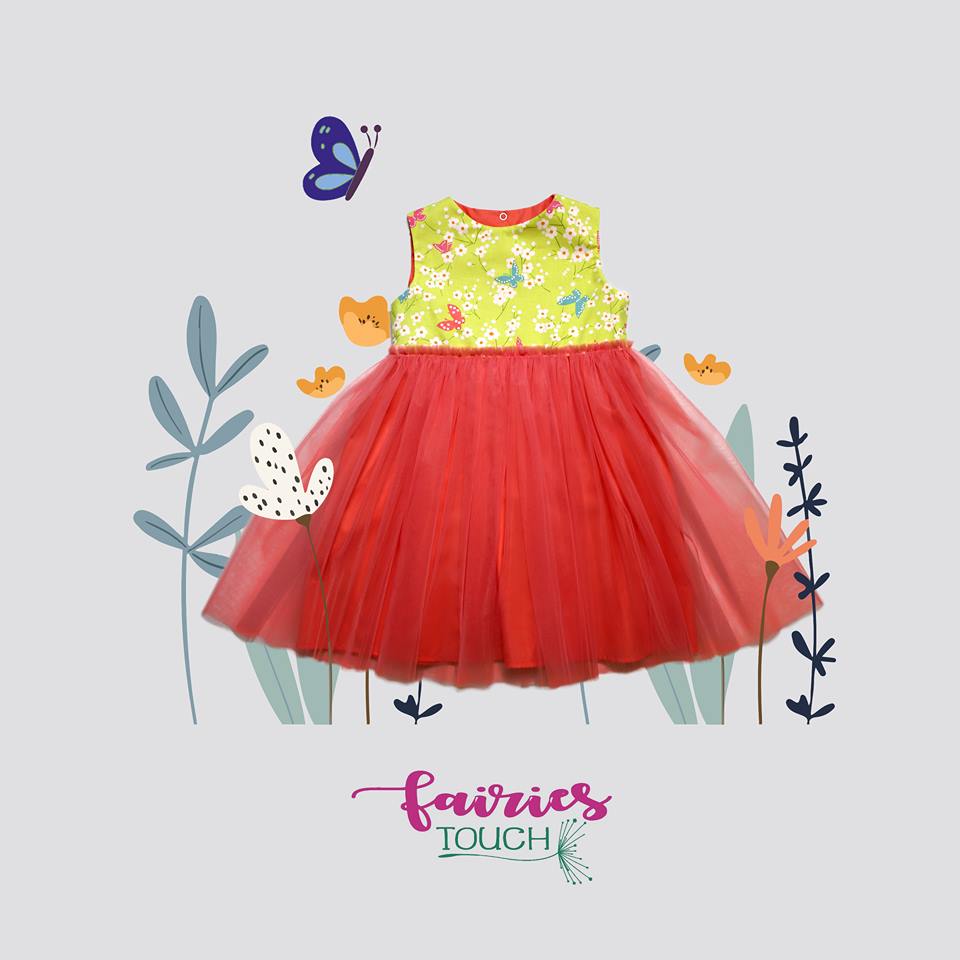 Rochita tulle 4-5 ani